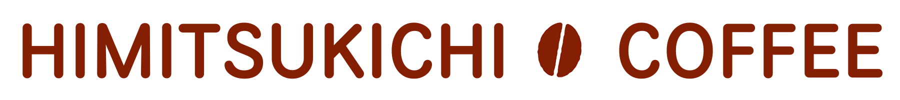 ひみつきちコーヒー